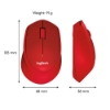 Bild på LOGITECH M330 SILENT PLUS - RED 910-004911