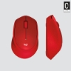 Bild på LOGITECH M330 SILENT PLUS - RED 910-004911