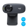 Bild på LOGITECH C310 HD WEBCAM - USB 960-001065