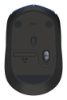 Bild på LOGITECH M171 WIRELESS MOUSE - BLUE-K 910-004640