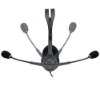 Bild på LOGITECH LOGITECH STEREO HEADSET H111 981-000593