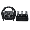 Bild på LOGITECH G920 DRIVING FORCE RACING WHEEL 941-000123