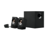 Bild på LOGITECH LOGITECH Z533 SPEAKER 980-001054