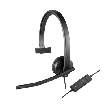 Bild på LOGITECH H570E USB HEADSET MONO 981-000571