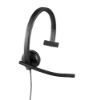 Bild på LOGITECH H570E USB HEADSET MONO 981-000571