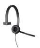 Bild på LOGITECH H570E USB HEADSET MONO 981-000571