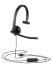 Bild på LOGITECH H570E USB HEADSET MONO 981-000571
