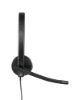 Bild på LOGITECH H570E USB HEADSET STEREO 981-000575