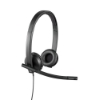 Bild på LOGITECH H570E USB HEADSET STEREO 981-000575