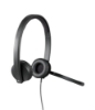 Bild på LOGITECH H570E USB HEADSET STEREO 981-000575