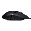 Bild på LOGITECH G402 HYPERION FURY 910-004068