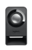 Bild på LOGITECH Z213 2.1 SPEAKER SYSTEM ANALOG 980-000942