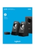 Bild på LOGITECH Z213 2.1 SPEAKER SYSTEM ANALOG 980-000942