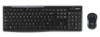 Bild på LOGITECH WIRELESS DESKTOP MK270 UK 920-004523