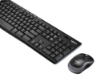 Bild på LOGITECH WIRELESS DESKTOP MK270 UK 920-004523