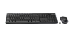 Bild på LOGITECH WIRELESS DESKTOP MK270 UK 920-004523