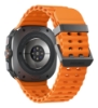 Bild på SAMSUNG SAMSUNG GALAXY WATCH ULTRA 2025 SM-L705FZA2EUB