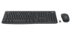 Bild på LOGITECH MK370 COMBO FOR BUSINESS 920-012077