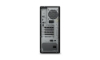 Bild på LENOVO P3 TWR G2 750W U9-285K VPRO 30HT00BGMT