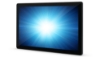 Bild på ELO TOUCH SYSTEMS I-SER 2.0 CI5 FULLHD E693211