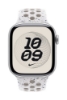 Bild på APPLE 42MM VEILED GREY NIKE SPORT MGAJ4ZM/A