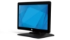 Bild på ELO TOUCH SYSTEMS 1502L 15.6IN FHD ANTI-GLARE WW E155645