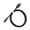 Bild på OTTERBOX OTTERBOX CABLE MID-TIER MFI 78-52525