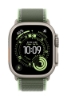 Bild på APPLE 49MM GREEN/NEON TRAILLOOP-S/M - MG9N4ZM/A