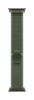 Bild på APPLE 49MM GREEN/NEON TRAILLOOP-S/M - MG9N4ZM/A