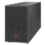 Bild på APC EASY UPS SRV 36V BATTERY PACK SRV36BP-9A