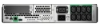 Bild på APC SMART-UPS 2200VA LCD RM 2U 230V SMT2200RMI2UC
