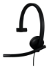 Bild på LOGITECH USB HEADSET MONO H570E USB-C 981-001427