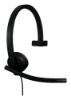Bild på LOGITECH USB HEADSET MONO H570E USB-C 981-001427