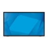 Bild på ELO TOUCH SYSTEMS ELO 2770L 27IN WIDE LCD MNTR E511602