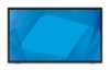 Bild på ELO TOUCH SYSTEMS ELO 2770L 27IN WIDE LCD MNTR E511602