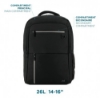 Bild på MOBILIS BACKPACK 14-16IN - 26L 003084