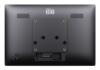 Bild på ELO TOUCH SYSTEMS 1304LS 13.3-INCH WIDE LCD DSKT E968117