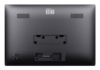 Bild på ELO TOUCH SYSTEMS 1304LS 13.3-INCH WIDE LCD DSKT E968117
