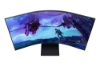 Bild på SAMSUNG SAMSUNG ODYSSEY ARK G970NU 55IN LS55CG970NUXEN