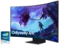 Bild på SAMSUNG SAMSUNG ODYSSEY ARK G970NU 55IN LS55CG970NUXEN