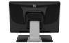 Bild på ELO TOUCH SYSTEMS 2201L 55.9CM 22IN LCD VGA/DVI E382790