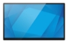 Bild på ELO TOUCH SYSTEMS ELO 1510L 15.6IN WIDE LCD MNTR E449111