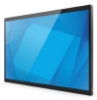 Bild på ELO TOUCH SYSTEMS ET1504LS-2UWA-1-GY-NS-G 15.6IN E968313
