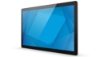 Bild på ELO TOUCH SYSTEMS ESY22I4 4.0 VALUE 22IN ROCK 4GB E391414