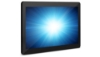 Bild på ELO TOUCH SYSTEMS I-SER 2.0 CI5 FULLHD E692448