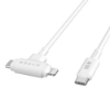 Bild på HYPER HYPER JUICE 60W HYBRID CABLE WH HJ4010WHGL