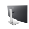 Bild på DELL EMC DELL 34 CURVED USB-C MONITOR DELL-P3421W