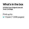 Bild på HP INC. TONER CARTRIDGE 201A CYAN CF401A