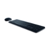 Bild på DELL EMC DELL WIRELESS KEYBOARD AND KM3322W-R-INT