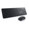 Bild på DELL EMC DELL WIRELESS KEYBOARD AND KM3322W-R-INT